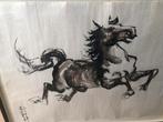 Vietnamese paard tekening in lijst, Minder dan 50 cm, Nieuw, Tekening, Ophalen of Verzenden