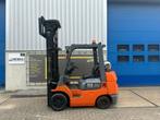 VS-22045 Triplex LPG Heftruck Toyota Sidehift Freelift bj200, Zakelijke goederen, Machines en Bouw | Heftrucks en Intern transport