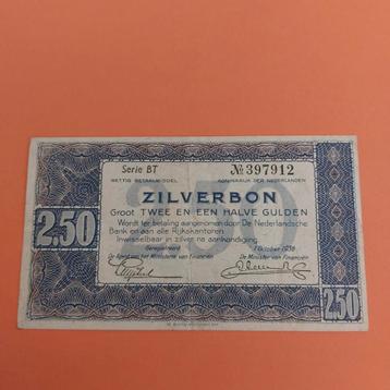 2,5 gulden biljet Zilverbon uit 1938. PR beschikbaar voor biedingen