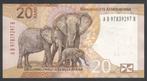 Zuid Afrika 20 Rand 2023 Olifanten, Ophalen of Verzenden, Zuid-Afrika, Los biljet