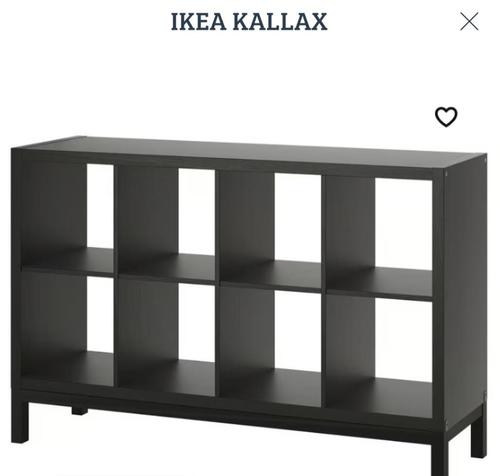 IKEA KALLAX stellingkas, Huis en Inrichting, Kasten | Boekenkasten, Zo goed als nieuw, 25 tot 50 cm, Ophalen