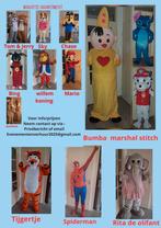 Mascotte tehuur met acteur, Ophalen, Zo goed als nieuw, Verjaardag