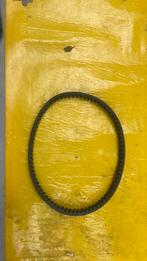 V snaar, Ophalen of Verzenden, Zo goed als nieuw, Overige merken