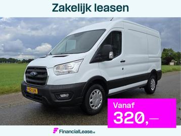 Ford Transit 350 2.0 TDCI L2 H2 - 130 Pk - Euro 6 - Airco -  beschikbaar voor biedingen