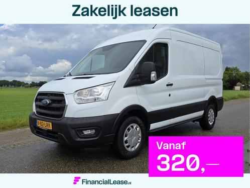 Ford Transit 350 2.0 TDCI L2 H2 - 130 Pk - Euro 6 - Airco -, Auto's, Bestelauto's, Bedrijf, Lease, Financial lease, ABS, Airconditioning