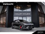 Lamborghini Urus 4.0 V8 Performante - Panorama | Full Carbon, Automaat, Urus, Gebruikt, Adaptive Cruise Control