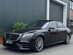 Mercedes-Benz S-klasse 560 L. Prem.Plus FULL PANO CAMERA NAV, Auto's, Mercedes-Benz, Automaat, Gebruikt, 8 cilinders, Zwart