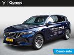 VOYAH Free 4WD 106 kWh | Panoramadak | Luchtvering | 360° c, 12 maanden, Blauw, Origineel Nederlands, 489 pk