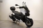 Yamaha X-MAX 400 ABS (bj 2015), Scooter, Bedrijf