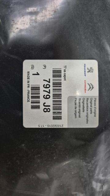 Motorkap isolatie Peugeot 308 2007 - 2013 beschikbaar voor biedingen