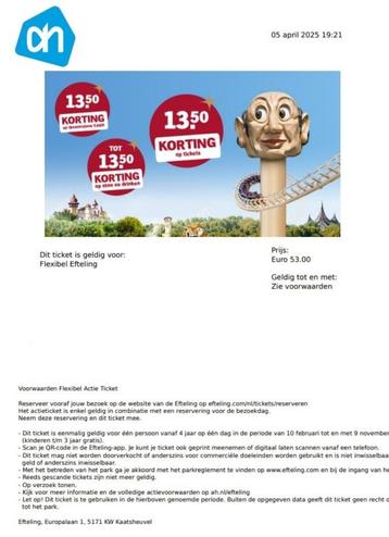 3 Toegangskaarten Efteling (Flexibele kaarten) beschikbaar voor biedingen