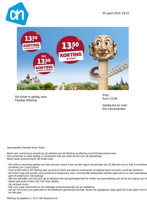 3 Toegangskaarten Efteling (Flexibele kaarten), Tickets en Kaartjes, Recreatie | Pretparken en Attractieparken, Drie personen of meer