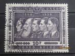 POSTZEGEL  BELGISCH CONGO 1958   =713-C=, Postzegels en Munten, Postzegels | Afrika, Ophalen of Verzenden, Overige landen, Gestempeld