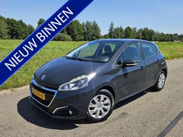 Peugeot 208 1.2 PureTech Blue Lease (bj 2015) beschikbaar voor biedingen