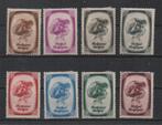 V123 Belgie 489/95 ongebruikt met plakker, Postzegels en Munten, Postzegels | Europa | België, Verzenden, Postfris