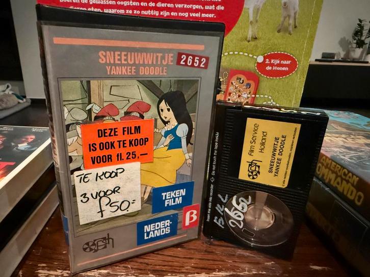 Sneeuwwitje/ yankee doodle - ex rental beta, Cd's en Dvd's, VHS | Film, Gebruikt, Overige genres, Alle leeftijden, Verzenden