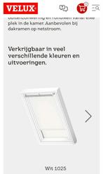 Velux verduisterend rolgordijn GGL UK08, Ophalen of Verzenden