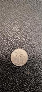 #1#    Irak 50 fils 1980, Ophalen of Verzenden, Midden-Oosten