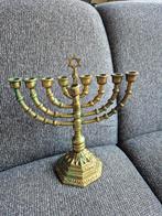 Chanoeka Menora - 9-armige kandelaar, Ophalen of Verzenden, Koper of Brons