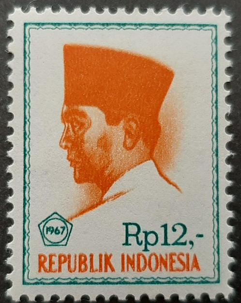 Cees-Indonesië 1967 Zbl. 579 pfr., Postzegels en Munten, Postzegels | Azië, Postfris, Zuidoost-Azië, Ophalen of Verzenden