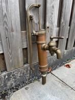 Koperen / messing water/bierpomp, Tuin en Terras, Waterpompen, Ophalen of Verzenden, Gebruikt, Handmatig, Overige typen