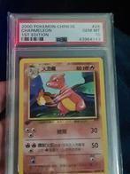 Charmeleon first edition chinese pokemon kaart TCG Psa10, Hobby en Vrije tijd, Verzamelkaartspellen | Pokémon, Ophalen of Verzenden