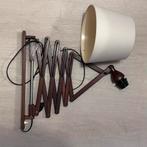 Vintage wandlampen met kapje, Huis en Inrichting, Lampen | Wandlampen, Ophalen, Gebruikt, Hout, Vintage