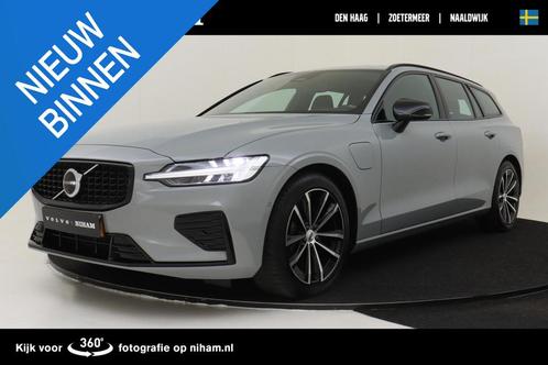 Volvo V60 T6 PLUG-IN HYBRID PLUS DARK -PANO.DAK|HARMAN/KARDO, Auto's, Volvo, Bedrijf, Te koop, V60, 360° camera, 4x4, ABS, Achteruitrijcamera