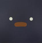 Silicon - God Emoji (PROMO), Ophalen of Verzenden
