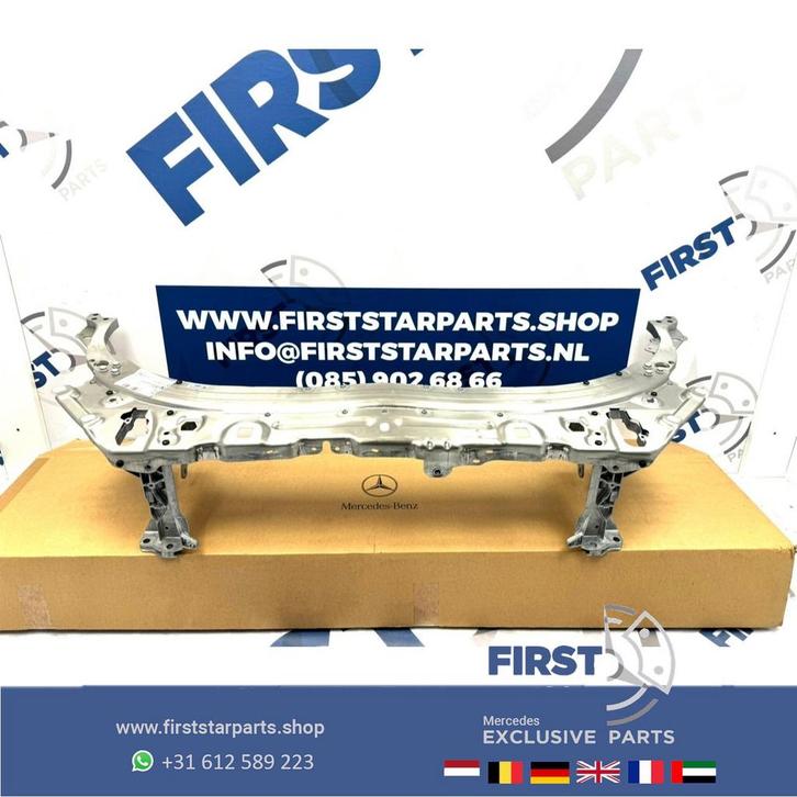 W213 S213 E63 AMG aluminium VOORFRONT A2136202901 Mercedes E, Auto-onderdelen, Carrosserie en Plaatwerk, Bumper, Mercedes-Benz