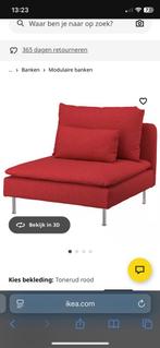 Hoes Ikea Soderhamn, Ophalen of Verzenden, Zo goed als nieuw, Rood, Rechthoekig