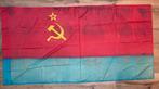 Originele vlag van de Oekraïense SSR – 85 x 170 cm – Sovjetp, Diversen, Vlaggen en Wimpels, Ophalen of Verzenden