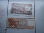 Bankbiljet banco de espana 100 pesetas griekse drachmes 100, Ophalen of Verzenden, Overige landen, Los biljet