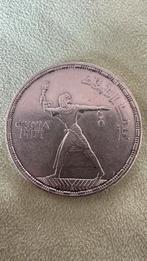 EGYPTIAN STIRLING SILVER COIN ISSUED, Verzenden, Midden-Oosten