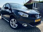 Nissan QASHQAI 1.5 DCI ACENTA NAVI/CLIMATE/CRUISE (bj 2011), Auto's, Euro 5, Stof, Gebruikt, 1295 kg
