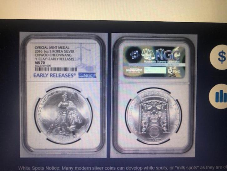 Exceptioneel - 2016 Korea - Chiwoo NGC MS70 - 1 oz silver, Postzegels en Munten, Edelmetalen en Baren, Zilver, Ophalen of Verzenden