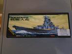 Yamato Japans battleship, Hobby en Vrije tijd, Modelbouw | Boten en Schepen, Verzenden, Zo goed als nieuw, 1:200 of kleiner, Overige merken