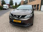 Nissan Qashqai 1.2 Dig-t 85KW 2WD CVT 2016 automaat defect, 65 €/maand, Stof, 4 cilinders, Bruin