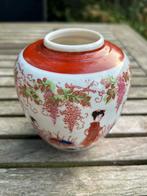 Japans vaasje , 11 cm, Antiek en Kunst, Antiek | Vazen, Ophalen of Verzenden