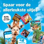 24 volle digitale spaarkaarten AH Albert Heijn uitjes zegels, Tickets en Kaartjes, Kortingskaart