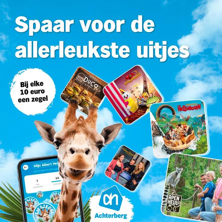 24 volle digitale spaarkaarten AH Albert Heijn uitjes zegels, Tickets en Kaartjes, Recreatie | Pretparken en Attractieparken, Kortingskaart