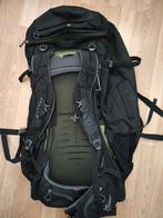 Osprey trek 75, Ophalen of Verzenden, Zo goed als nieuw, Rugzak