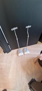 Verstelbare speaker stands, Ophalen, Gebruikt, Metaal of Aluminium
