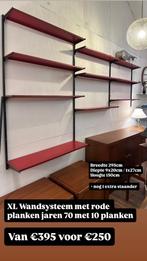 Vintage wandsysteem xl metaal rood 1970, Gebruikt, Verzenden, X, X