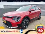 Kia Niro EV DynamicPlusLine 64.8 kWh Camera / Navigatie / Al, Gebruikt, 750 kg, 1657 kg, Origineel Nederlands
