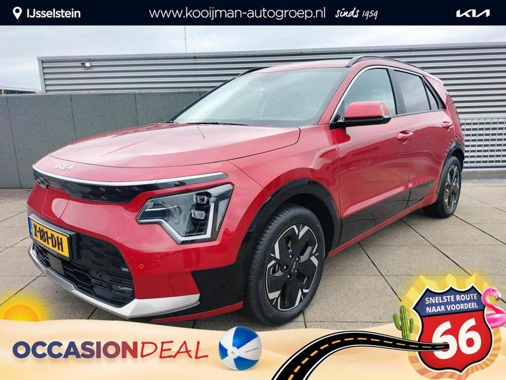 Kia Niro EV DynamicPlusLine 64.8 kWh Camera / Navigatie / Al, Auto's, Kia, Bedrijf, Te koop, Niro, ABS, Achteruitrijcamera, Adaptive Cruise Control