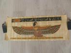 Egyptische Papyrus afbeelding. Mooie kleuren. Nw.+certificaa, Oorspronkelijke maker, Nieuw, Ophalen of Verzenden, 75 tot 100 cm