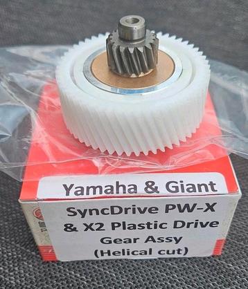 YAMAHA GIANT SyncDrive MOTOR PW-X / X2 (HELICAL) Nylon Gear
 beschikbaar voor biedingen