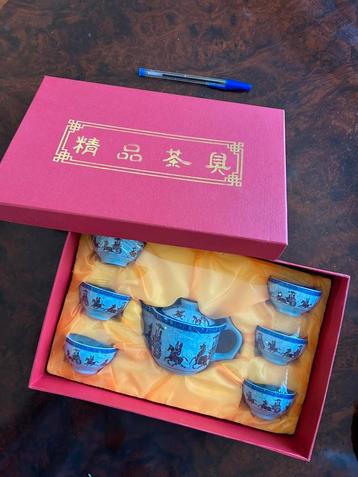 Chinese thee set porselein verzegeld  beschikbaar voor biedingen