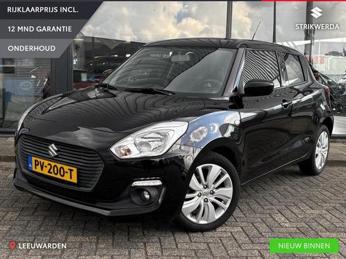 Suzuki Swift 1.2 Select Trekhaak/Airco, Auto's, Suzuki, Te koop, Swift, ABS, Achteruitrijcamera, Airbags, Airconditioning, Alarm